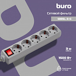 354124 Сетевой фильтр Buro 500SL-3-G 3м (5 розеток) серый (пакет ПЭ)