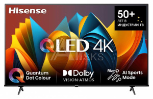 Телевизор QLED Hisense 75" 75E7NQ черный 4K Ultra HD 60Hz DVB-T DVB-T2 DVB-C DVB-S DVB-S2 USB WiFi Smart TV