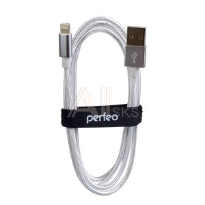 1663009 PERFEO Кабель для iPhone, USB - 8 PIN (Lightning), белый, длина 1 м. (I4301)