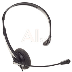 4619772195 Accutone UM200 USB (ZE-UM200-RU)