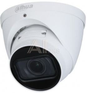 1480639 Камера видеонаблюдения IP Dahua DH-IPC-HDW3241TP-ZAS 2.7-13.5мм корп.:белый