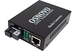 Медиаконвертер OSNOVO OMC-1000-11S5a Оптический Gigabit Ethernet медиаконвертер для передачи Ethernet по одному волокну одномодового оптического кабел