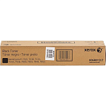 Xerox 006R01517
