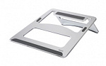 1161992 Подставка для ноутбука Hama Aluminium (00053059) 15.4"230x230x5мм алюминий серебристый