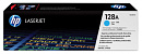 HP CE321A