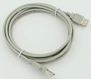 44420 Кабель USB A(m) USB A(f) 3м серый