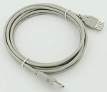 44420 Кабель USB A(m) USB A(f) 3м серый