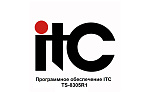 138138 Программное обеспечение [TS-8305R1] ITC : клиентское программное обеспечение безбумажного конференц-терминала