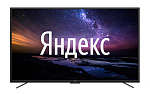 1301410 Телевизор LCD 50" 4K 50UX9910 LEFF