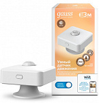 1735469 Датчик движ. Gauss Smart Home (4010322) белый