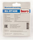 341953 Адаптер USB Buro BU-BT40B BT4.0+EDR class 1.5 20м черный