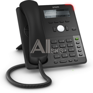 D712 SNOM Global 700 Desk Telephone Black