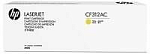 CF312AC Cartridge HP 826A для CLJ M855, желтый (31 500 стр.) (белая упаковка)