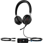 Yealink UH38, стерео, Bluetooth, USB, 2 м, Проводная гарнитура черный/серебристый (UH38 Dual UC-BAT)