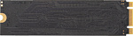 Накопитель SSD AMD SATA-III 256GB R5M256G8 Radeon M.2 2280