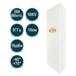 7835273300 WI-CPE515 Точка доступа наружная 802.11a/n 5ГГц до 300Мбит/c