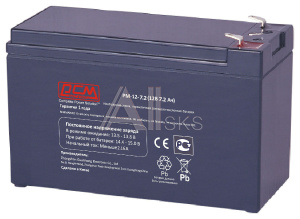 1000612792 Батарея POWERCOM PM-12-7.2, напряжение 12В, емкость 7.2А*ч, ток разряда 35А, макс. ток заряда 2.1А, свинцово-кислотная типа AGM, тип клемм T2(250)