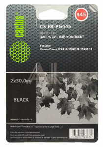 1275101 Чернила BLACK 60ML MG2440/2540 CS-RK-PG445 CACTUS
