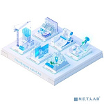 Право на использование программы для ЭВМ "Платформа nanoCAD" 23 (конфигурация Standart), сетевая лицензия (доп.место) на 1 год, право на использование