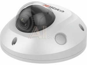 1485145 Камера видеонаблюдения IP HiWatch Pro IPC-D542-G0/SU (4mm) 4-4мм цветная корп.:белый