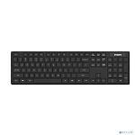 Philips Беспроводная Клавиатура SPK6103, 2,4 GHz 104 клав, русская заводская раскладка, бесшумная, чёрный