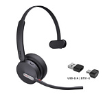 BH70 Mono UC USB-C/A Моно, Беспроводная Bluetooth, HD звук, Шумоподав.