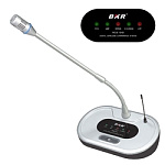 Микрофонный пульт делегата беспроводной clevermic BKR WCS-101D Silver (700Мгц) Микрофонный пульт делегата беспроводной clevermic BKR WCS-101D Silver (700Мгц)