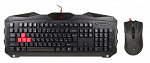 948019 Клавиатура + мышь A4Tech Bloody Q2100/B2100 (Q210+Q9) клав:черный мышь:черный USB Multimedia LED (Q2100/B2100)