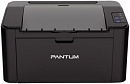 Принтер лазерный Pantum P2516 A4 черный