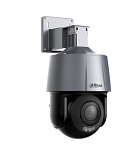 1997671 DAHUA DH-SD3A200-GN-A-PV Уличная PT IP-видеокамера 2Мп, 1/2.8” CMOS, объектив 4.0мм, видеоаналитика, IP66, корпус: пластик