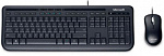 1658283 Клавиатура + мышь Microsoft Wired 600 клав:черный мышь:черный USB Multimedia (АРВ-00034)