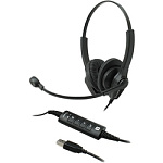 Наушники для оператора call центра Accutone UB610 USB
