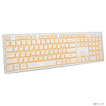 Dialog Katana Клавиатура KK-ML17U WHITE - Multimedia, с янтарной подсветкой клавиш, USB, белая
