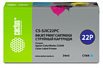 1563101 Картридж струйный Cactus CS-SJIC22PC C33S020602 голубой (34мл) для Epson ColorWorks C3500