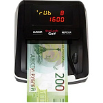 11018371 DoCash Golf Детектор банкнот автоматический рубли АКБ