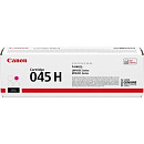 CANON 045 H (1244C002)