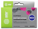690123 Картридж струйный Cactus CS-EPT0633 T0633 пурпурный (10мл) для Epson C67/C87/CX3700/CX4100/CX4700