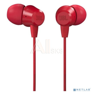 Гарнитура вкладыши JBL C50HI 1.2м красный проводные (в ушной раковине)