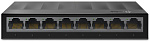 1000537970 Коммутатор/ 8 ports Giga Unmanaged switch, 8 10/100/1000Mbps RJ-45 ports, plastic shell, desktop and wall mountable