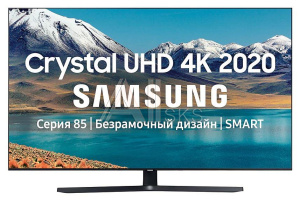 1298876 Телевизор LCD 43" 4K UE43TU8500UXRU SAMSUNG