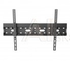 36575 Кронштейн наклонный Digis DSM-P5546H