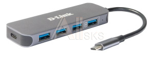 1000688518 Хаб/ DUB-2340,DUB-2340/A1A USB-C Hub, 3xUSB3.0 + Fast Charge USB3.0 + USB-C/PD3.0