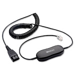 Шнур Jabra GN 1200 CC (PN: 88011-99)