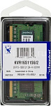 1294731 Kingston DDR3 SODIMM 2GB KVR16S11S6/2 PC3-12800, 1600MHz