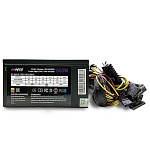 1739541 Блок питания HIPER HPB-700RGB (ATX 2.31, 700W, ActivePFC, RGB 140mm fan, Black) BOX