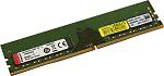 1000611254 Оперативная память KINGSTON Память оперативная/ 8GB 2666MHz DDR4 ECC CL19 DIMM 1Rx8 Hynix D