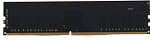 Память DDR4 4Gb 2133MHz AMD R744G2133U1S-U Radeon R7 Performance Series RTL PC4-17000 CL15 DIMM 288-pin 1.2В Ret