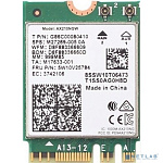Intel AX210.NGWG Wi-Fi 6E AX210 (Gig+), 2230, 2x2 AX R2 (6GHz)+BT, vPro, 999LWX
