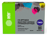 1891398 Картридж струйный Cactus CS-EPT46S3 T46S3 пурп.пигм. (30мл) для Epson SureColor SC-P700