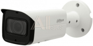 1890605 Камера видеонаблюдения IP Dahua DH-IPC-HFW2231T-ZS-S2(QH) 2.7-13.5мм цв. корп.:белый (DH-IPC-HFW2231TP-ZS-S2)